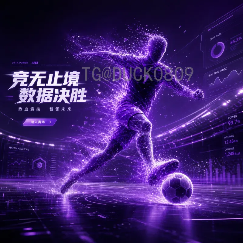 挪威-vs-塞内加尔前瞻：北欧雄狮与非洲特兰加雄狮的激情碰撞