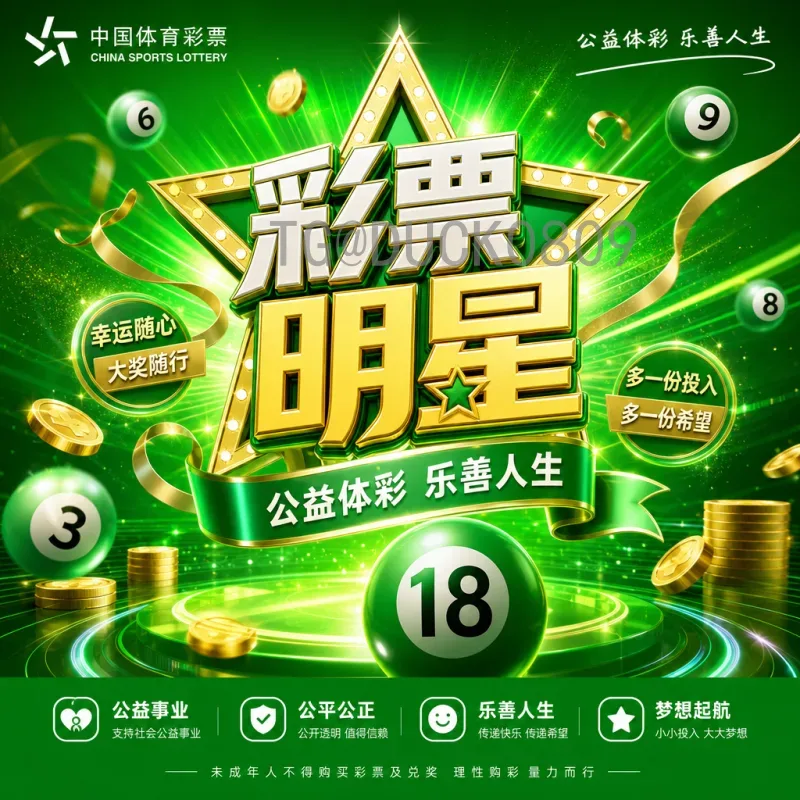 实时2026国际足联世界杯实时积分榜一览：各大赛区预选赛最新形势解析