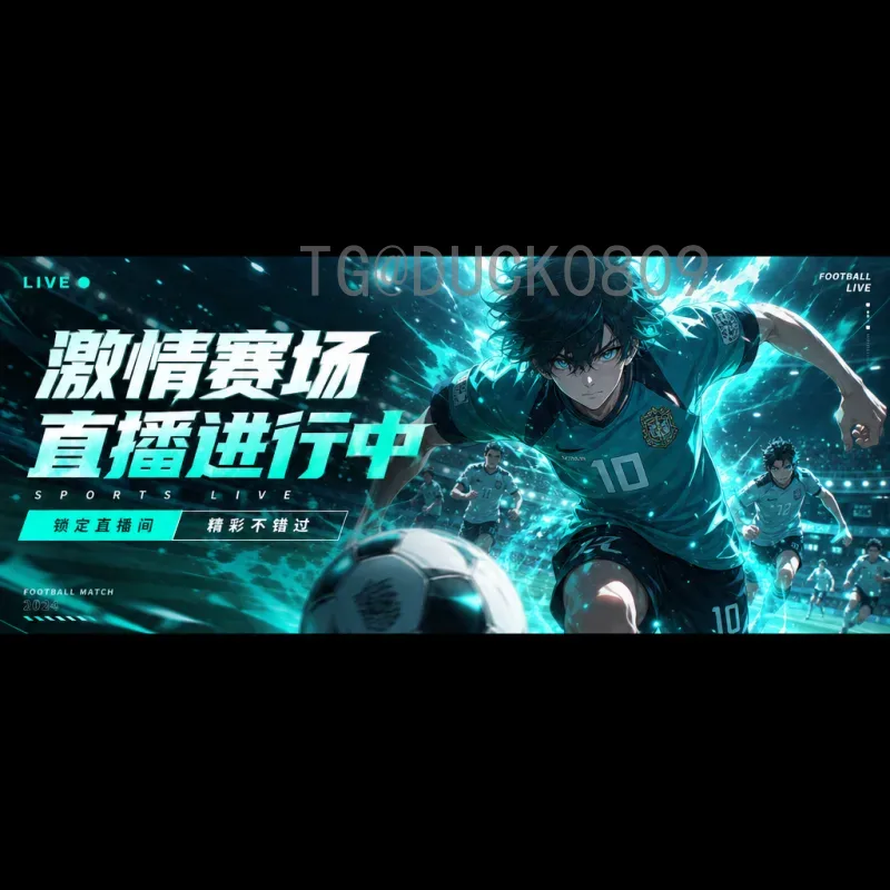2026世界杯挂绳：购买指南、设计亮点与纪念意义解析